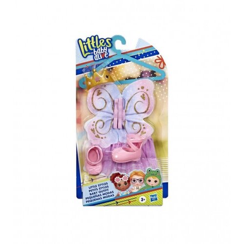 Hasbro igračka odjeća Baby Alive lutke 30231958A Cijene