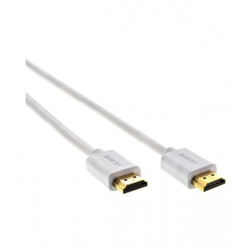 Sencor Kabal HDMI SAV267015 2.0 1,5m 267015 Cijene