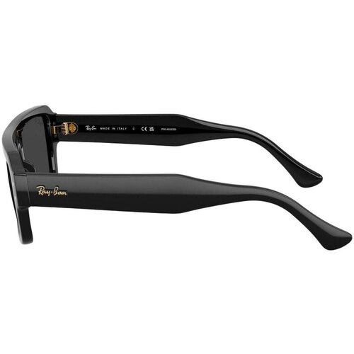 Ray-ban Lukas RB4454 667748 Polarized - L (56) Slike