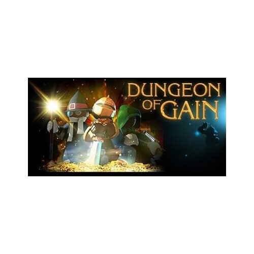 Steam Dungeon of Gain Key GLOBAL Cene