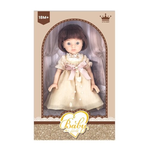  Baby so lovely, lutka, 30cm ( 858258 ) Cene