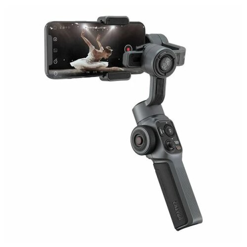 Zhiyun stabilizator Smooth 5 Cijene
