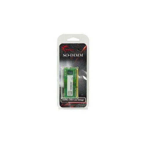 G.skill 8GB PC 1600 CL11 (1x8GB) 8GSL Value 1.35V Cijene