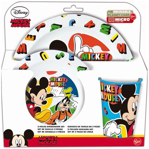 STOR komplet jedilni set Mickey cool summer Slike