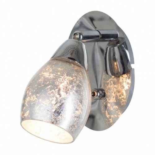 Esto zidna spot lampa magic G9 760017-1 Cene