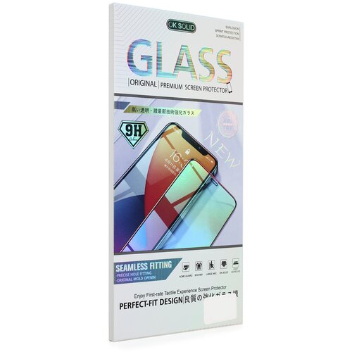  tempered glass 21D za iphone 15 pro max 6.7 crna Cene