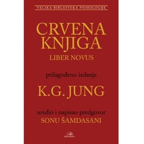 KOSMOS IZDAVA&amp;Scaron;TVO Crvena knjiga Slike