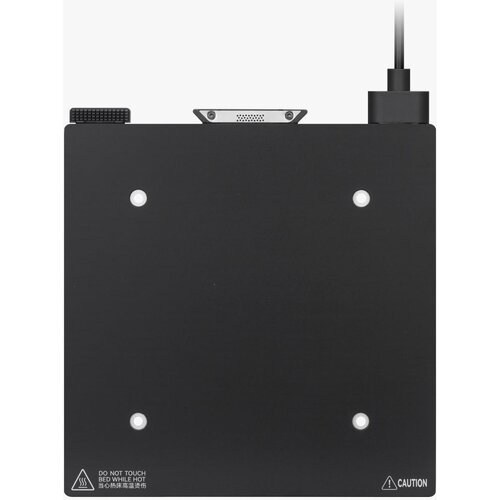 Bambu Lab Heatbed Unit Cene