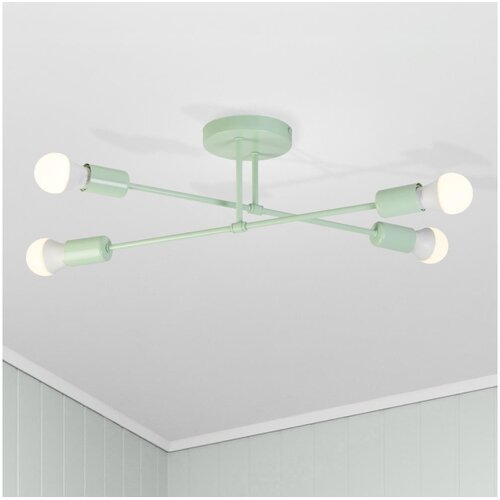  plafonski luster cambridge 4xE27/15W/230V zelena Cene