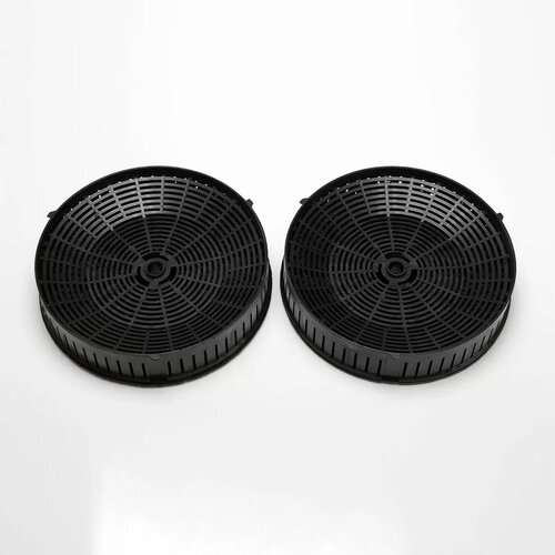 Elica ugljeni filter CFC0140343 Cijene