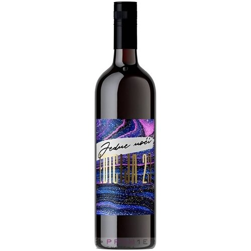 PLANTAŽE 13. JUL Crno vino PLANTAŽE Jedne noći 0,75l Slike