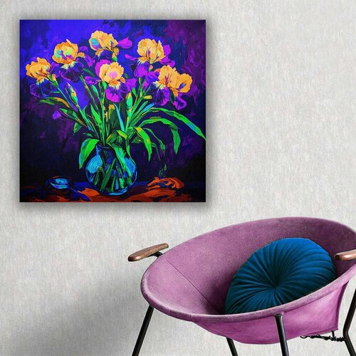 Wallity Zidna slika KNV9959, 70x70 cm Cene
