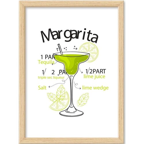 Wallity Plakat u okviru 40x55 cm Margarita - Cijene