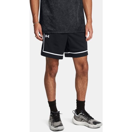Under Armour Men's Shorts UA Zone Pro 7in Mesh Short - Men Cijene
