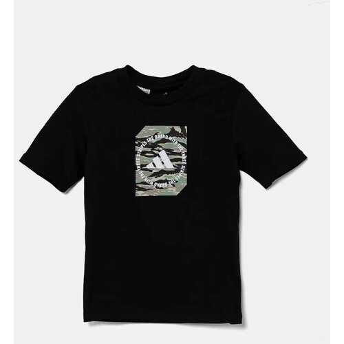 Adidas Majica kratak rukav b camo box BG Cene
