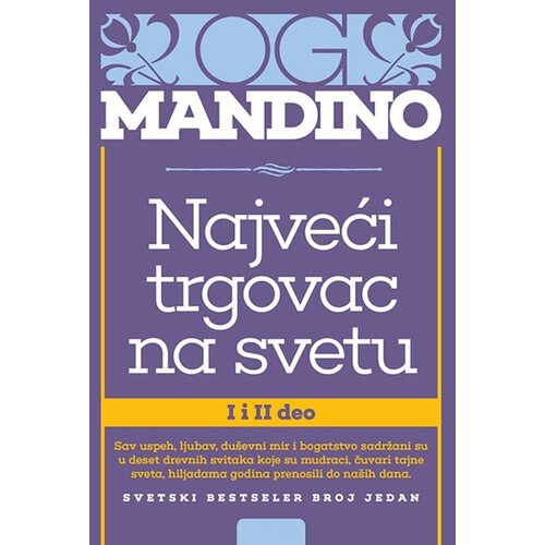 Vulkan Izdava&amp;scaron;tvo najveći trgovac na svetu ii izdanje Slike