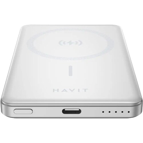 Havit power bank PB5202 5000mah sivi Cene