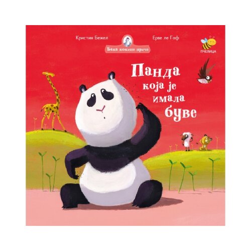  Baka kokine priče - Panda koja je imala buve Cene