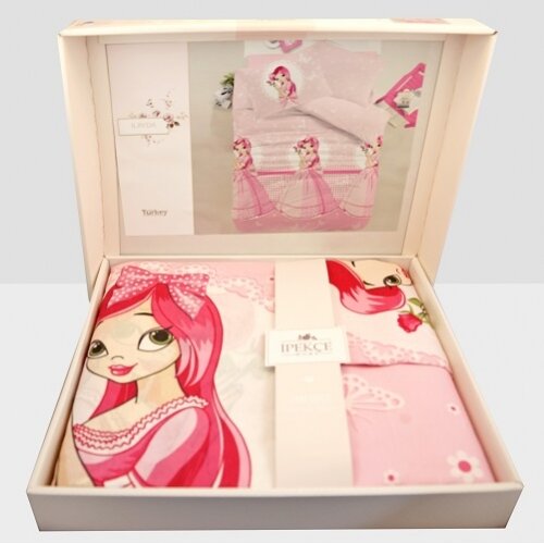 Posteljina SINGLE SET ILAYDA Cijene