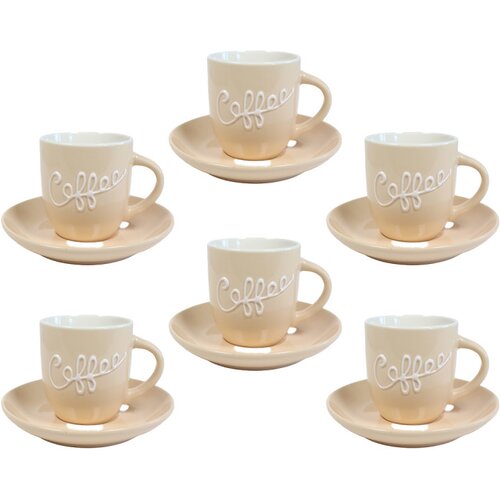 Sigma set šoljica 6/1 RXG-N240760A Cene