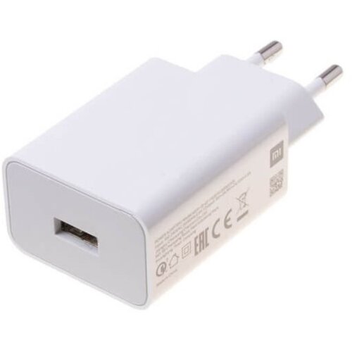 Xiaomi adapter MDY-11-EZ hišni polnilec USB A 33W bel (Bulk) Cene