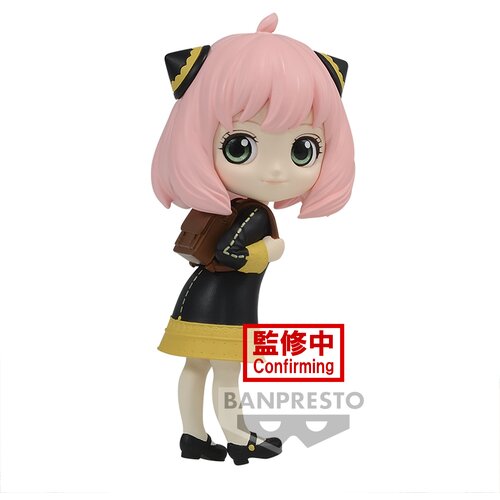 Bandai FIGURA QPOSKET SPYXFAMILY ANYA FORGER MOCHILA, (20839432) Cene