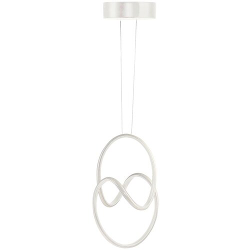 Opviq yin yang white - yellow light white chandelier Cene