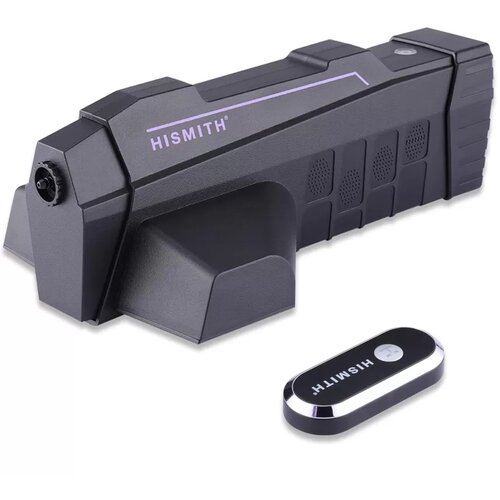 HiSmith HSG021 Automatic Lube Launcher 2.0 Pro with 200ml Lubricant Repeater &amp;amp; Remote Slike