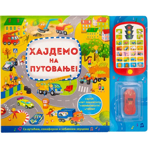 Vulkan Izdavaštvo Hajdemo na putovanje Cene