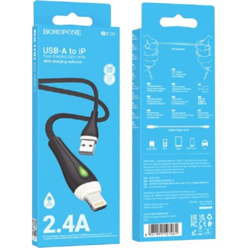 HOCO Technology (HongKong) Co.,Limited USB kabal 1m BOROFONE BX100 Advantage charging data iPhone/lightning black Cijene
