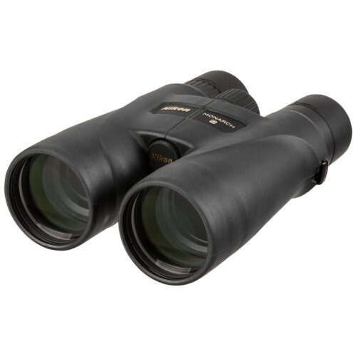 Nikon monarch 5 8x56 Cijene