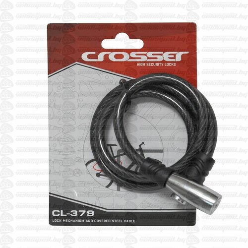 Crosser brava za zaključavanje lock CL-379 8 x 900mm Slike