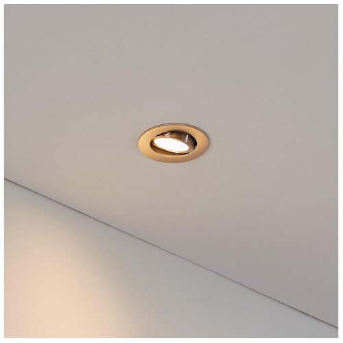 Eglo 99672 - LED RGBW prigu&scaron;iva ugradna plafonska svetiljka SALICETO-Z LED/5W/230V Cene