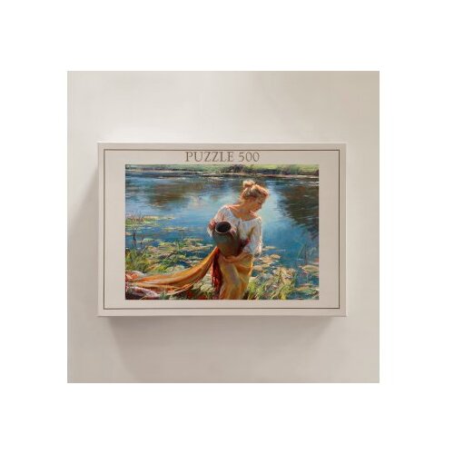 Wallxpert PZL_051_500 multicolor puzzle Slike
