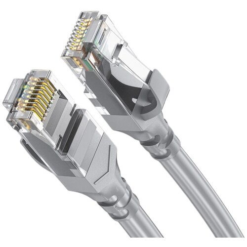 INF Gigabit Cat6 CCA UTP Ethernet kabel 2 kosa &amp;mdash; 1000Mbps 250MHz RJ45 Gray 1,5 M, (5000278552) Slike