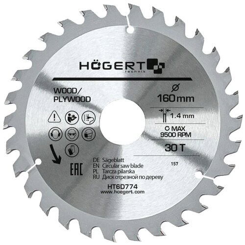 Hoegert testera za cirkular 160X30T HT6D774 Cene