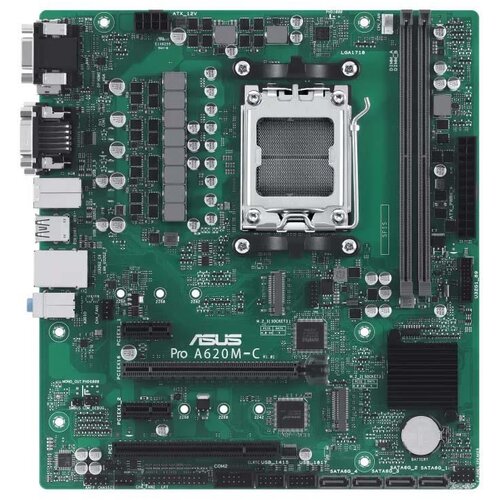 Asus PRO A620M-C-CSM mATX Cijene