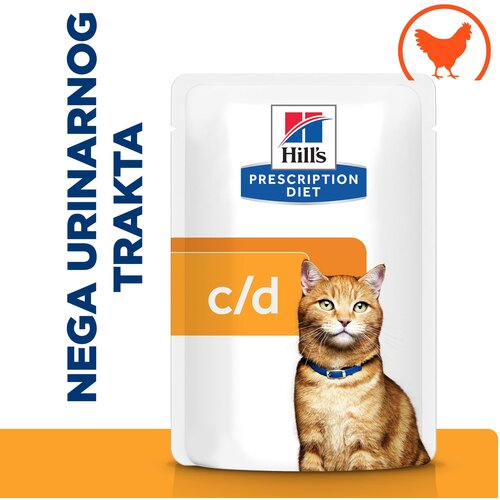 Hills Hill’s Prescription Diet Cat C/D MULTICARE URINARY PILETINA 85g Cene