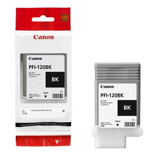 Canon tinta PFI-120 BK Cijene