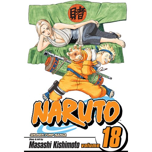 VIZ Media Naruto, Vol. 18 Cene