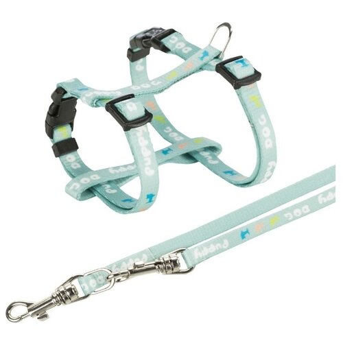 Trixie garnitura za štence sa povodcem M-L 27-45 cm, Cene