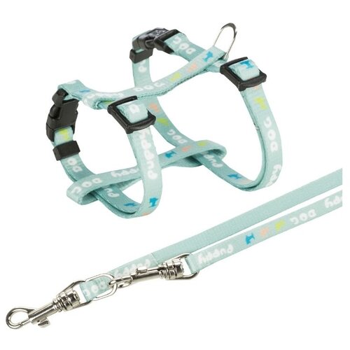 Trixie Oprsnica s povodcem Junior M-L 27-45 cm/8 mm 2 m mint Cene