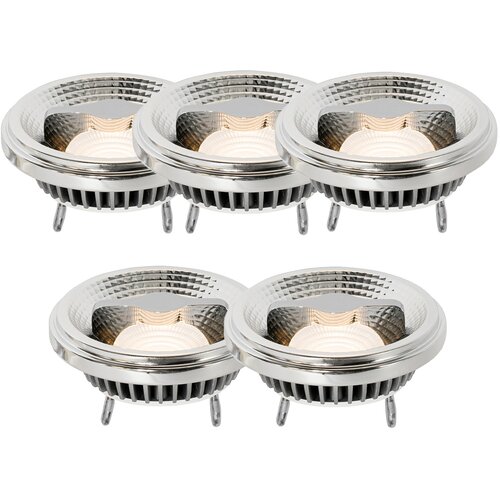 LUEDD Komplet 5 zatemljivih LED žarnic G53 AR111 12W 600lm 2700K Cene
