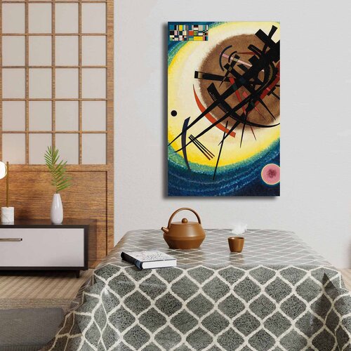 Opviq slika na platnu 45x70cm Cene