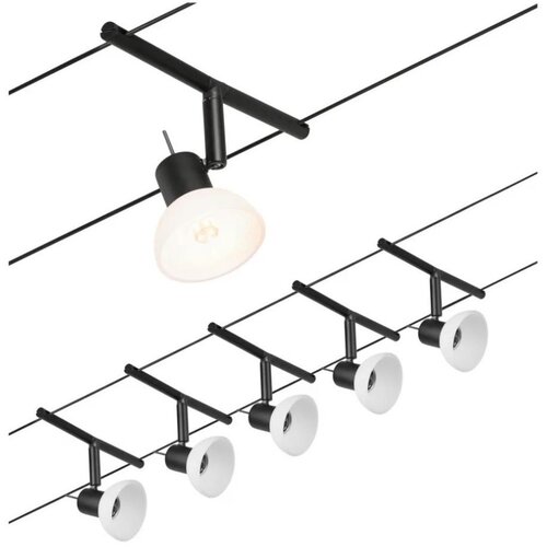 PAULMANN 94450 - Komplet 5x GU5,3/10W kompletan kabelski sistem SHEELA 230V crna Cene