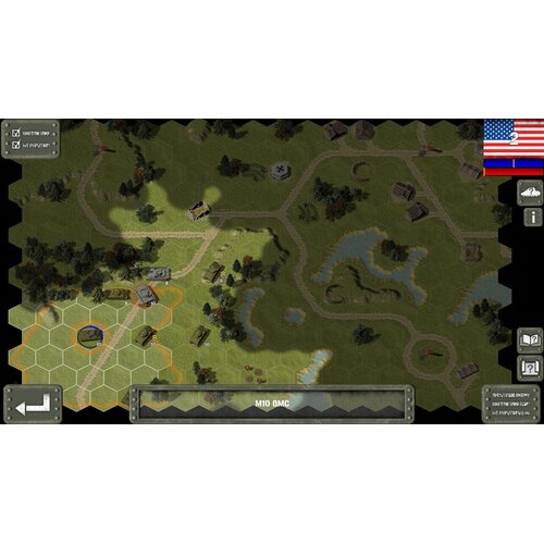 Steam Tank Battle: 1944 Cene