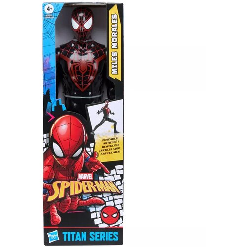 Hasbro Marvel Ma&scaron;čevalci: Titan Series Miles Morales figura 30 cm - Cene