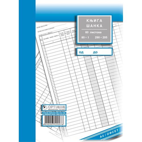 Optimum Knjiga &amp;scaron;anka A4 Ofset 4783 Slike