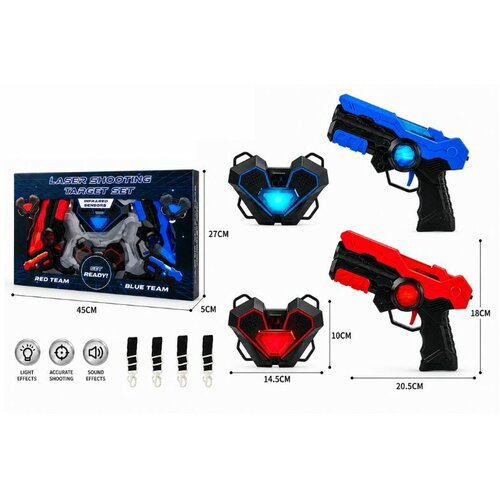  LASERSKI SET ZA GADJANJE 63444 Slike