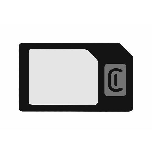Cellular Line Adapter Univerzalni MicroSIM na SIM, (8018080144059) Cijene